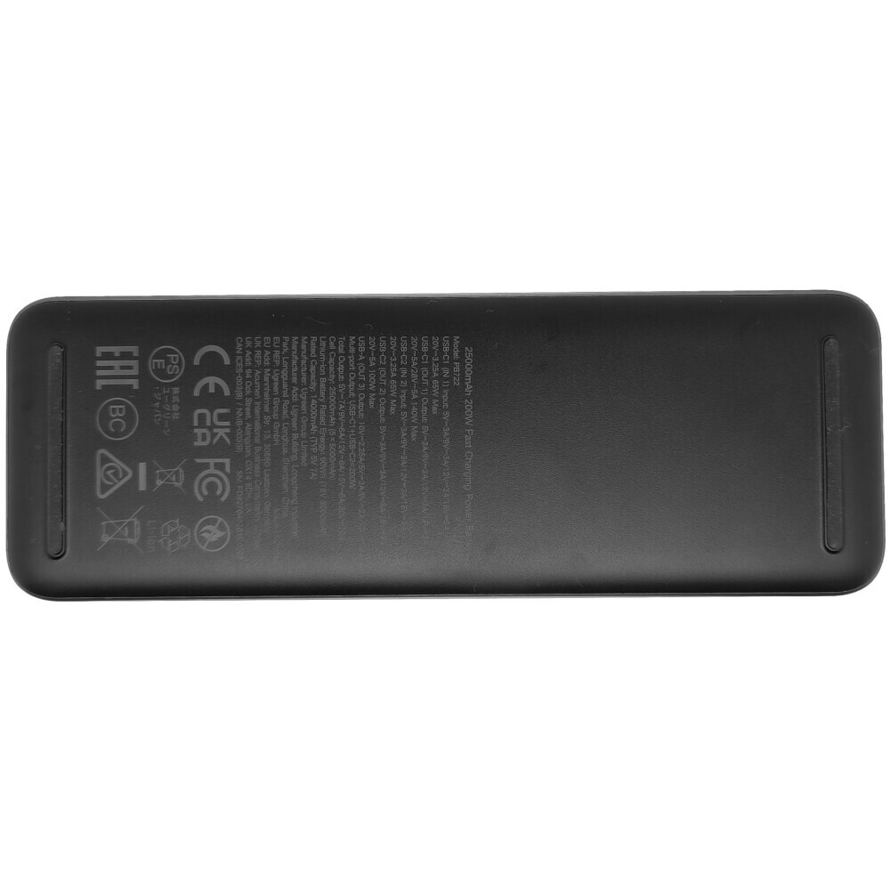 Externer Akku UGREEN PB722 (35525B) - Foto 2