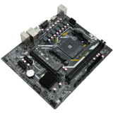 Mainboard AFOX A520D4-MA5-V2