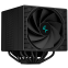 Kühler DeepCool ASSASSIN IV - R-ASN4-BKNNMT-G - Foto 3