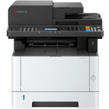 Multifunktionsdrucker Kyocera Ecosys MA4000x (110C143NL0)