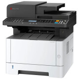Multifunktionsdrucker Kyocera Ecosys MA4000x (110C143NL0)