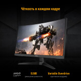 Monitor ASUS 27" VG27VQM1B TUF Gaming