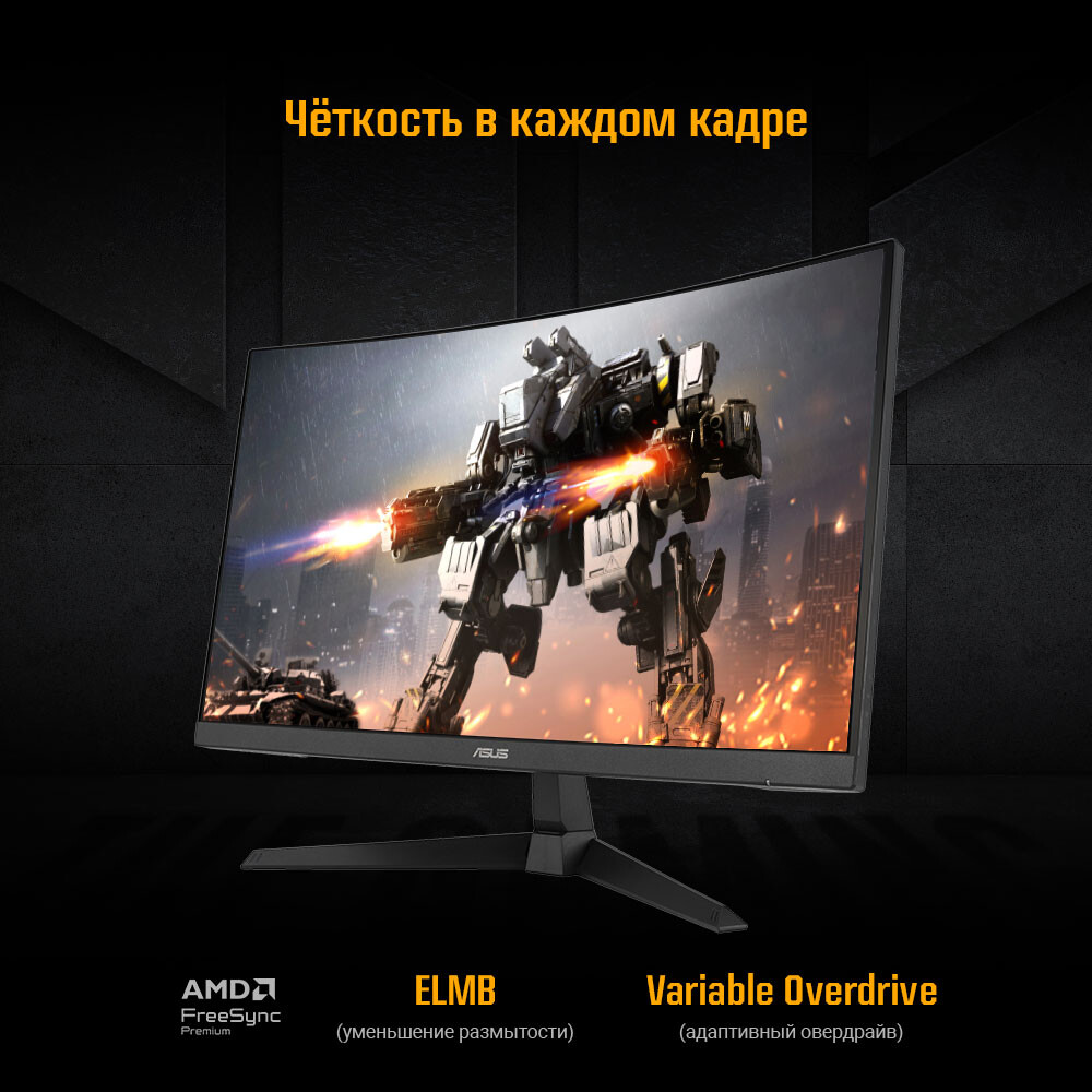 Monitor ASUS 27" VG27VQM1B TUF Gaming - Foto 8