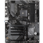 Motherboard Gigabyte B550 EAGLE