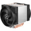 Serverprozessor-Kühler Arctic Freezer 4U-M Rev. 2 - ACFRE00133B