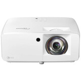 Beamer Optoma GT2100HDR (E9PD7L311EZ2)