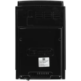 Kaffeemaschine DeLonghi ECAM 21.117.B Magnifica S (ECAM21.117.B)
