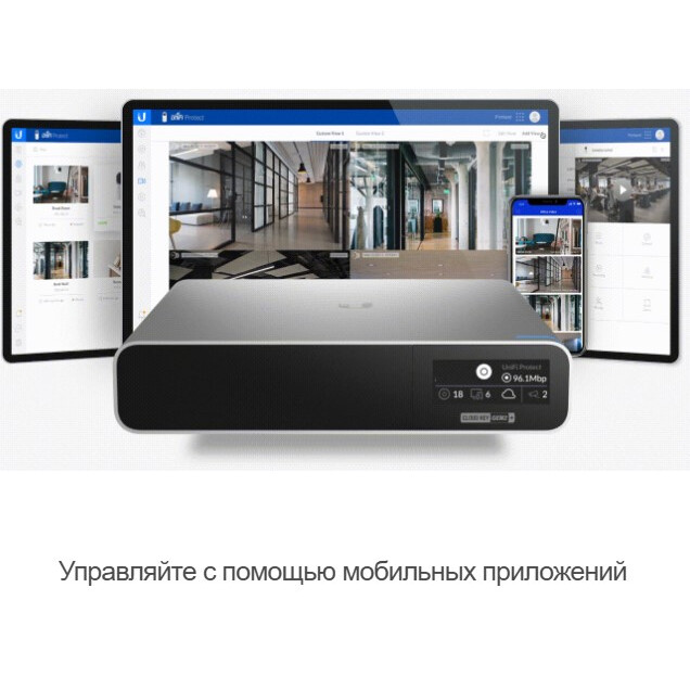 Controller Ubiquiti UniFi Cloud Key Gen2 Plus SSD - UCK-G2-SSD - Foto 8