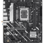 Mainboard ASUS PRIME H810M-A WIFI