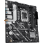 Mainboard ASUS PRIME H810M-A WIFI - Foto 2