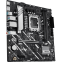 Mainboard ASUS PRIME H810M-A-CSM - Foto 2