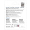 SSD Speicher 1TB Patriot P400 V4 (P400VP1TBM28H) - Foto 5