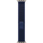 Intelligente Uhren Apple Watch Ultra 2 49mm Titanium Case with Blue Trail Loop (MX4L3FD/A) - Foto 3