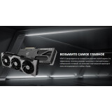Grafikkarte NVIDIA GeForce RTX 5080 MSI OC 16GB (RTX 5080 16G VENTUS 3X OC)