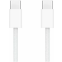 Touchpad Apple Magic Trackpad (USB-C) White - MXK93Z/A - Foto 5