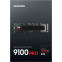 SSD Speicher 4TB Samsung 9100 PRO (MZ-VAP4T0BW) - Foto 6