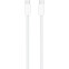 Kabel USB Type-C - USB Type-C, 2m, Apple MYQT3ZM/A