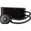 Wasserkühlsystem Corsair NAUTILUS 240 RS ARGB Black - CW-9060092-WW - Foto 4