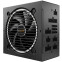 Netzteil 1200W Be Quiet Pure Power 12 M - BN346