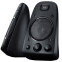 Lautsprecher Logitech Z623 Black (980-000403) - Foto 2