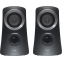 Lautsprecher Logitech Z313 Black (980-000413) - Foto 3