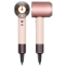 Drosselventil Dyson HD16 Pink/Rose Gold (113407-01)