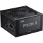 Netzteil 650W ADATA XPG PYLON II - PYLONII650B-BKCEU