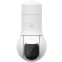 IP-Kamera Ubiquiti UVC-G5-PTZ