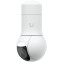 IP-Kamera Ubiquiti UVC-G5-PTZ - Foto 2