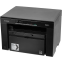 Multifunktionsgerät Canon i-SENSYS MF3010 (5252B004)