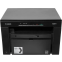 Multifunktionsgerät Canon i-SENSYS MF3010 (5252B004) - Foto 2