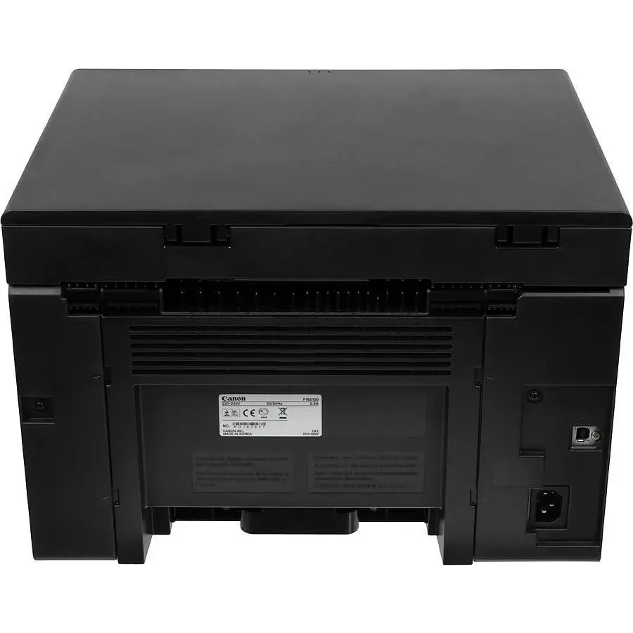 Multifunktionsgerät Canon i-SENSYS MF3010 (5252B004) - Foto 6