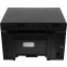 Multifunktionsgerät Canon i-SENSYS MF3010 (5252B004) - Foto 6