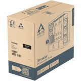 Gehäuse Arctic Xtender Mirror Black (ACPCC00018A)