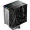 Kühler DeepCool AK500S DIGITAL SE - R-AK500S-BKADMN-GJD