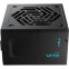 Netzteil 850W FSP VITA-850BD - Foto 3