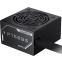 Netzteil 750W Gigabyte GP-P750BS
