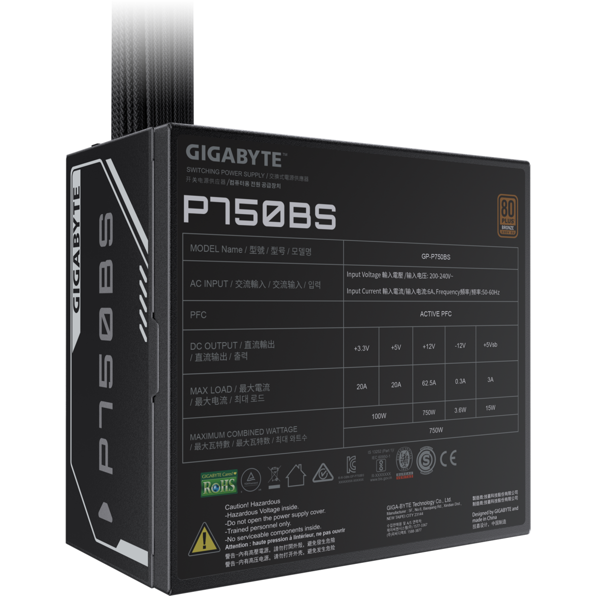 Netzteil 750W Gigabyte GP-P750BS - Foto 5