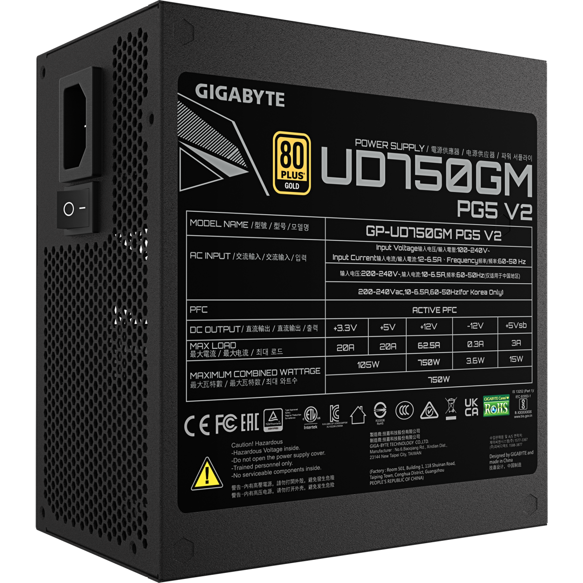 Netzteil 750W Gigabyte GP-UD750GM PG5 V2 - Foto 6