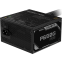 Netzteil 650W Gigabyte GP-P650G PG5