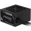 Netzteil 650W Gigabyte GP-P650G PG5 - Foto 2