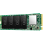 SSD-Speicher 2TB Transcend MTE110S (TS2TMTE110S) - Foto 3