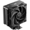 Kühler DeepCool AK400 G2 DIGITAL NYX - R-AK400G2-BKNNMN-GJD-1