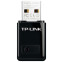 Wi-Fi Adapter TP-Link TL-WN823N - Foto 2