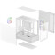 Gehäuse DeepCool CG380 3F White - R-CG380-WHAGM3-G - Foto 9