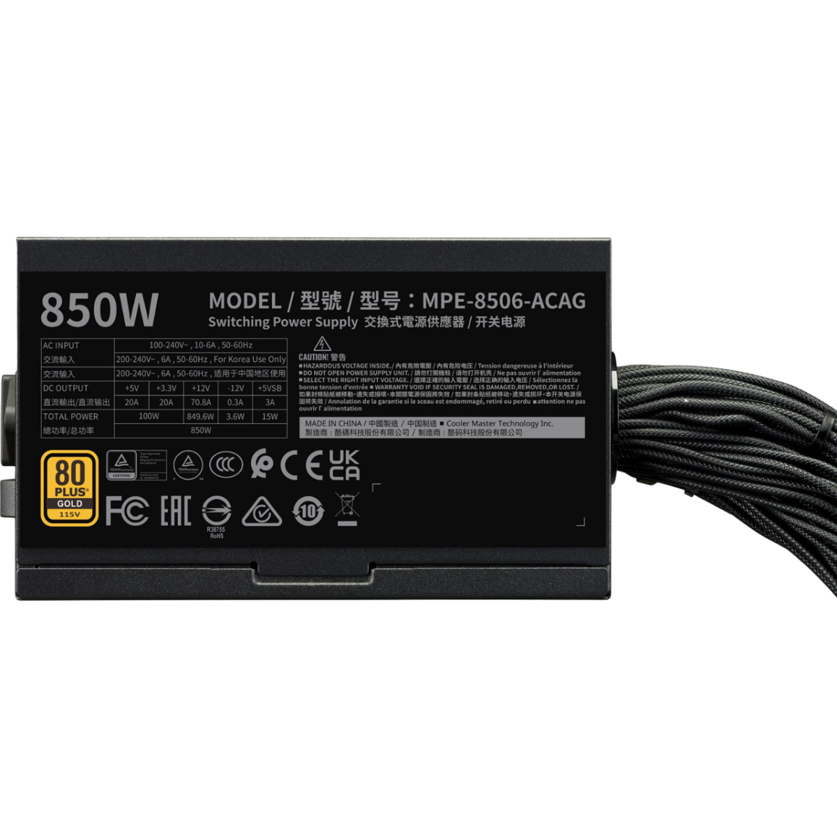 Netzteil 850W Cooler Master MWE Gold V3 (MPE-8506-ACAG-BEU) - Foto 2