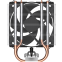 Kühler Arctic Freezer 8A CO AMD - ACFRE00162A - Foto 4