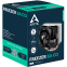 Kühler Arctic Freezer 8A CO AMD - ACFRE00162A - Foto 6
