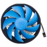 Kühler DeepCool GAMMA ARCHER (DP-MCAL-GA)