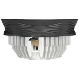Kühler DeepCool GAMMA ARCHER (DP-MCAL-GA)